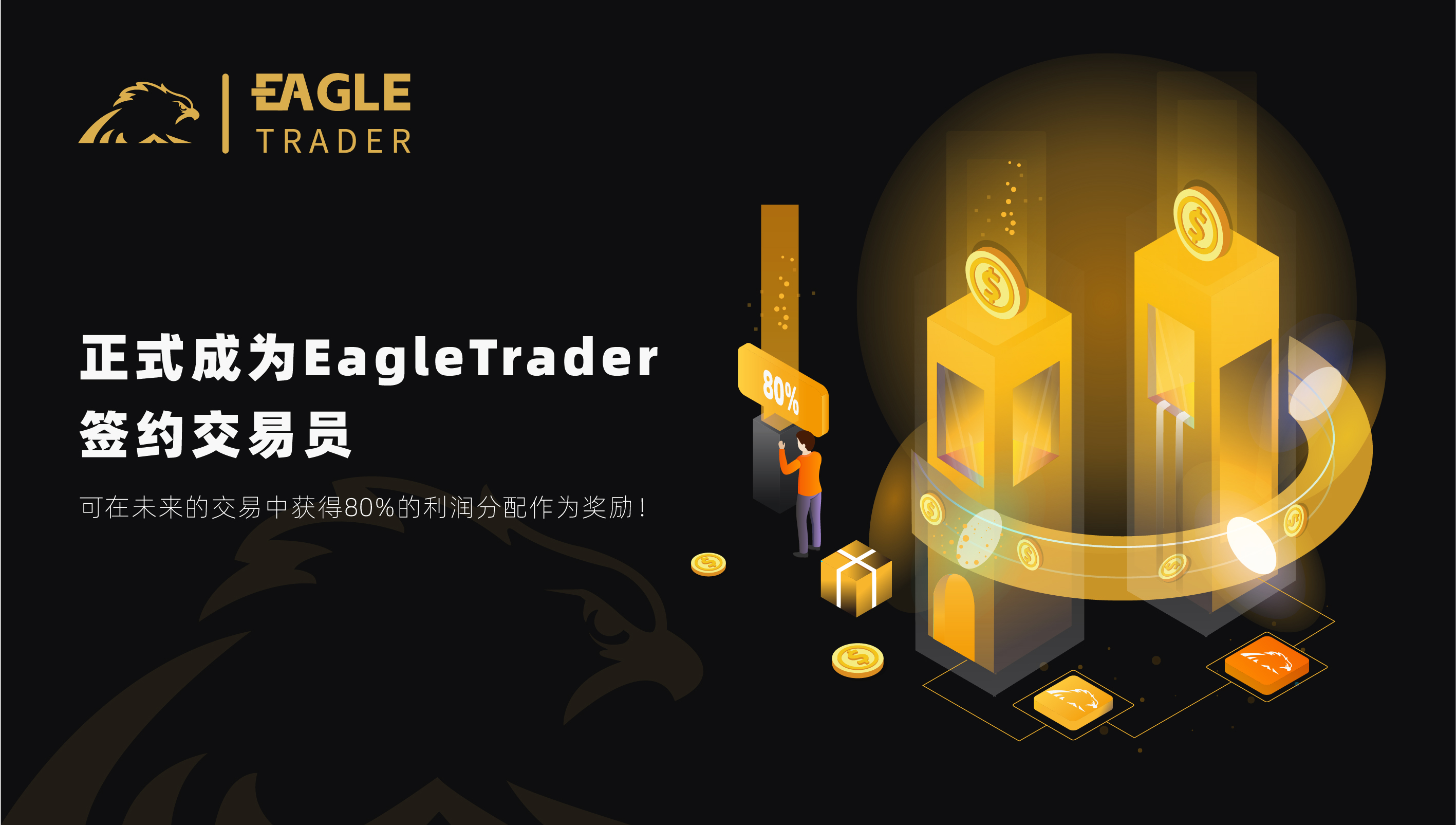 ���������app